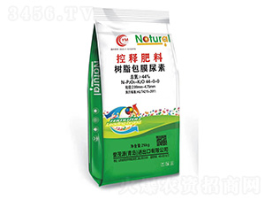 控釋肥料44-0-0-譽(yù)茂源