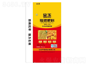 摻混肥料28-15-13-金玉-蘆陽肥業(yè)