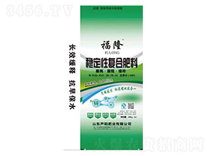 穩(wěn)定性復合肥料26-10-14-福隆-蘆陽肥業(yè)