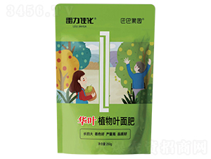 華葉植物葉面肥-雷力佳化