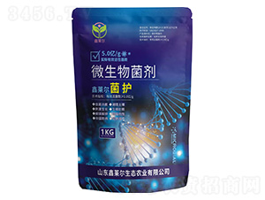 微生物菌劑-菌護(hù)-鑫萊爾