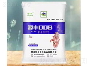 源豐008玉米雜交種子-譽豐