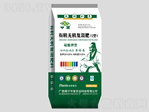 ��������ЙC(j��)�o(w��)�C(j��)��(f��)���8-6-6-�г�