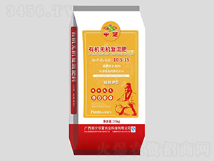 ��������ЙC(j��)�o(w��)�C(j��)��(f��)���10-5-15-�г�