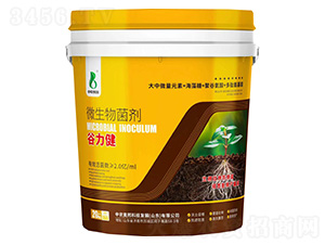 微生物菌劑-谷力健 -調(diào)土生根功能肥-中農(nóng)奧邦