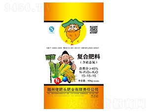 含硝態(tài)氮復合肥料15-15-15-佬肥頭