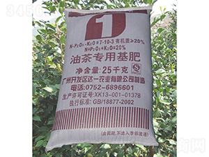 �_(d��)һ���Ͳ茣�û���7-10-3