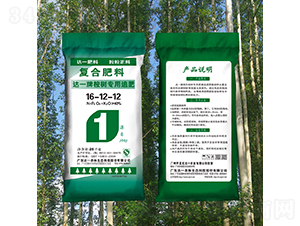 �_(d��)һ����䌣��׷��16-12-12