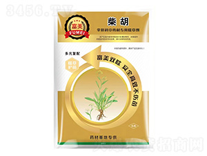 ���-���ο���ˎ�Č��ó��݄�-�����r(n��ng)�I(y��)