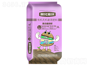 輝化底沃有機(jī)無機(jī)復(fù)混肥料15-5-10-博德家輝