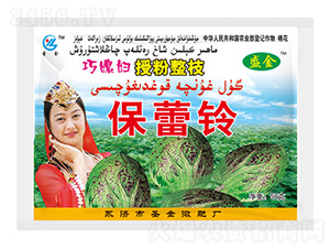 巧媳婦授粉整枝保蕾鈴-盛金-圣金肥業(yè)