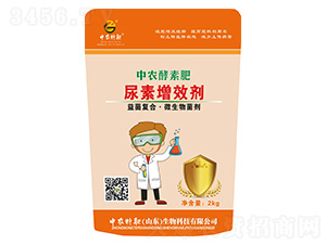 尿素增效劑-中農酵素肥-中農特肥