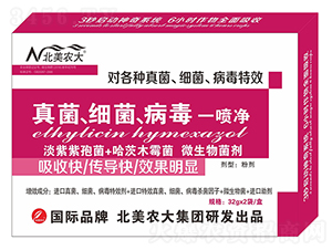 ���������������һ����-�����r(n��ng)��