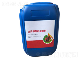 含腐植酸液體水溶肥-尼沃農(nóng)業(yè)