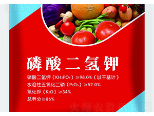 磷酸二氫鉀-達(dá)研生物