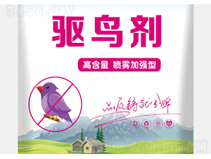 驅(qū)鳥劑-達(dá)研生物