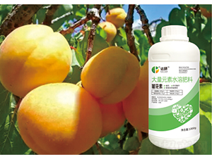 大量元素水溶肥料-催花素-達(dá)研生物