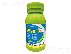 棉花控旺專用-奇控-沃夫儂