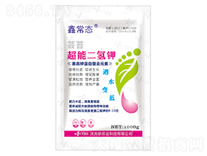 蕓苔超能二氫鉀-鑫常態(tài)-沃夫儂