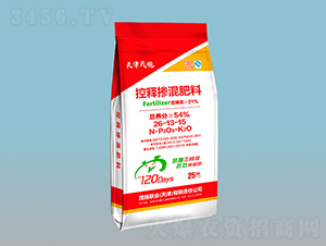 控釋摻混肥料26-13-15-茂施聯(lián)合