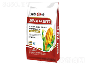 ����ጷ���28-6-8-���r(n��ng)����-���r(n��ng)����