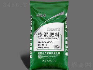 摻混肥料25-15-5-田思潤（綠）-大農(nóng)肥料