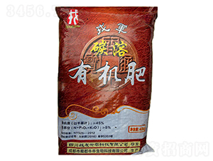 碳溶有機肥-戰(zhàn)友興農(nóng)