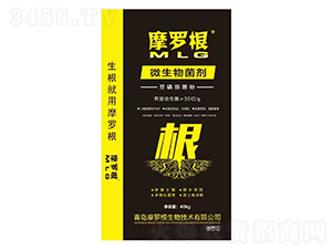 微生物菌劑-摩羅根