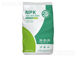 大量元素水溶肥料20-20-20-穗旺生物