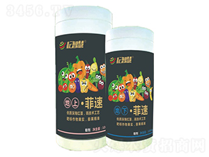 菲速彭果肥-耘智慧