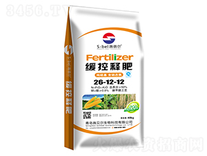 ����ጷ�26-12-12-ʩ����