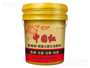 氨基酸+微量元素水溶肥-中國(guó)紅-天湖