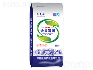 金果滿園18-18-18-康美稼-泓磷肥業(yè)