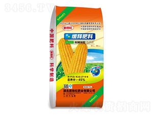 ��ጷ���27-9-9-ʩ����