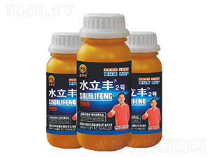 水利豐2號(hào)-易可豐-新農(nóng)村