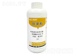 250克/升嘧菌酯懸浮劑-錢江瑞豐-錢江生物