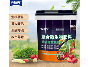 �ͺ�΢�������-̼ø�����~����-�rϲ��-������