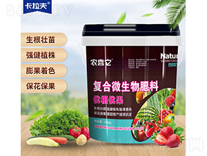 �ͺ�΢�������-��(y��u)����(y��u)��-�rϲ��-������