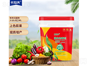 膨果款微生物菌劑-卡拉夫