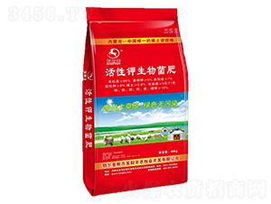 活性鉀生物菌肥-發(fā)財(cái)羊