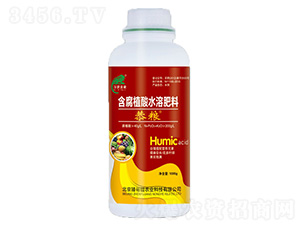 1000g含氨基酸水溶肥-恭糧-萬世農(nóng)業(yè)