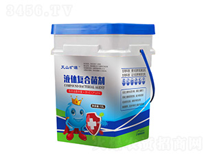 液體復(fù)合菌劑-天山礦源-哈密潤(rùn)坤