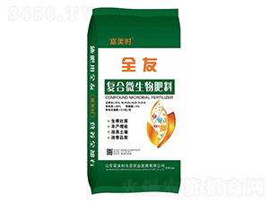 �ͺ�΢�������-ȫ��-�����r