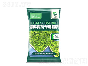 漂浮育苗專用基質(zhì)-培蕾