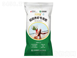 稻田養(yǎng)蝦專用肥（固體肥）-河順寶-港鹽農循環(huán)