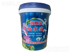 肥水液-河順寶-港鹽農(nóng)循環(huán)