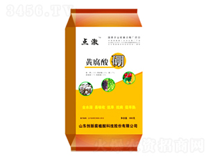 黃腐酸硼-點激-沃地豐