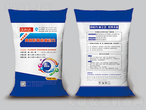 黃腐酸聚能新動力-沃利達-德沃萱