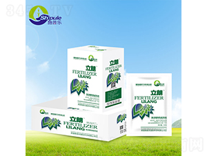 立朗進(jìn)口分裝專用-施普樂