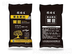 復(fù)合肥料-黑旺-旺福生